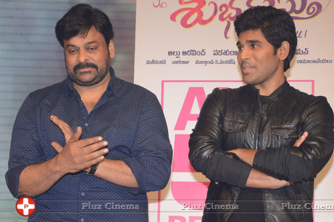 Srirastu Subhamastu Pre Release Function Photos | Picture 1370232