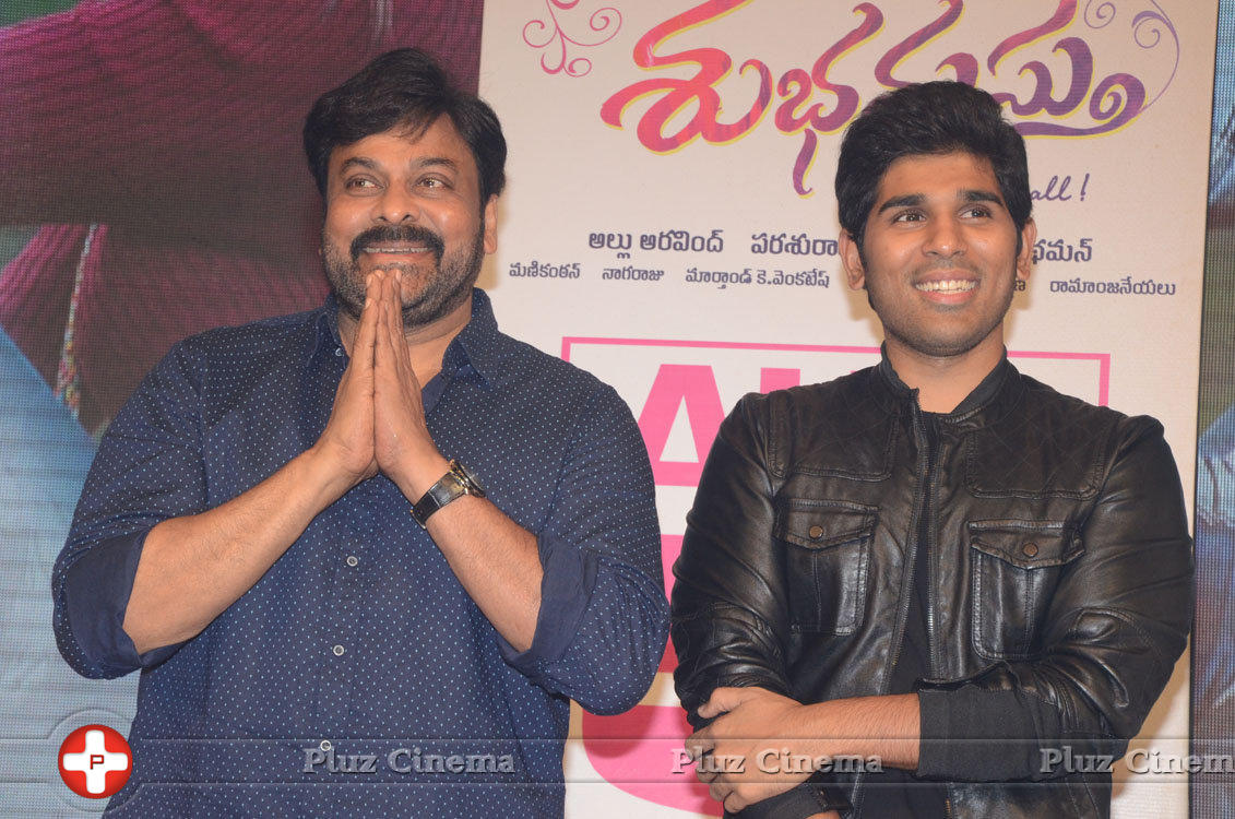 Srirastu Subhamastu Pre Release Function Photos | Picture 1370246