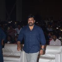 Srirastu Subhamastu Pre Release Function Photos | Picture 1370217