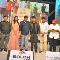 Srirastu Subhamastu Pre Release Function Photos | Picture 1370220