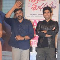 Srirastu Subhamastu Pre Release Function Photos | Picture 1370227