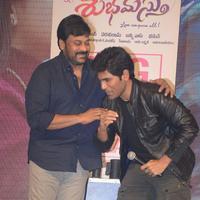 Srirastu Subhamastu Pre Release Function Photos | Picture 1370230