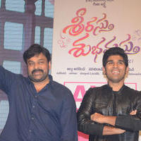 Srirastu Subhamastu Pre Release Function Photos | Picture 1370244