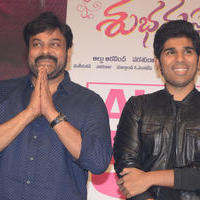 Srirastu Subhamastu Pre Release Function Photos | Picture 1370246