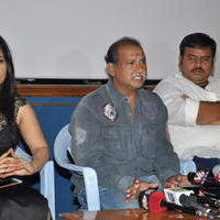 Kakateeyudu Movie Press Meet Photos | Picture 1371021