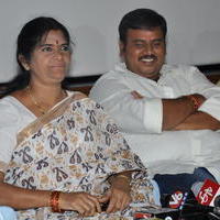 Kakateeyudu Movie Press Meet Photos
