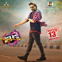 Thikka Movie Posters | Picture 1375722