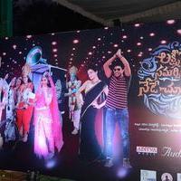 Lakshmi Devi Samarpinchu Nede Chudandi Movie Audio Launch Photos | Picture 1377832