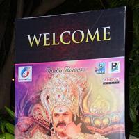 Lakshmi Devi Samarpinchu Nede Chudandi Movie Audio Launch Photos | Picture 1377883