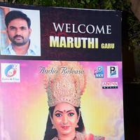 Lakshmi Devi Samarpinchu Nede Chudandi Movie Audio Launch Photos | Picture 1377892