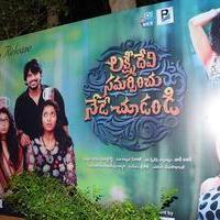 Lakshmi Devi Samarpinchu Nede Chudandi Movie Audio Launch Photos | Picture 1377902