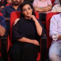 Nithya Menon at Janatha Garage Movie Audio Launch | Picture 1382095