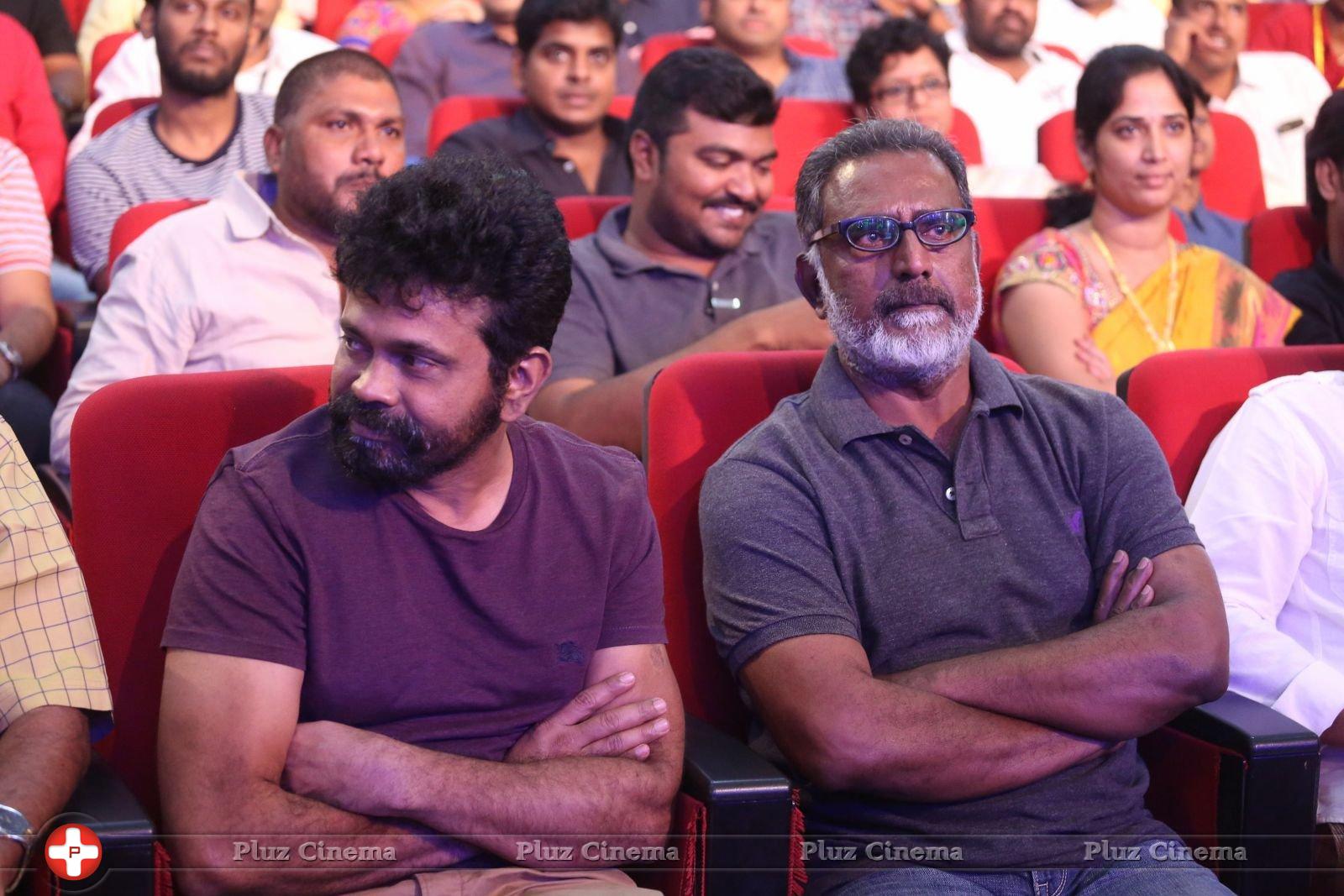 Janatha Garage Movie Audio Launch Photos | Picture 1380126