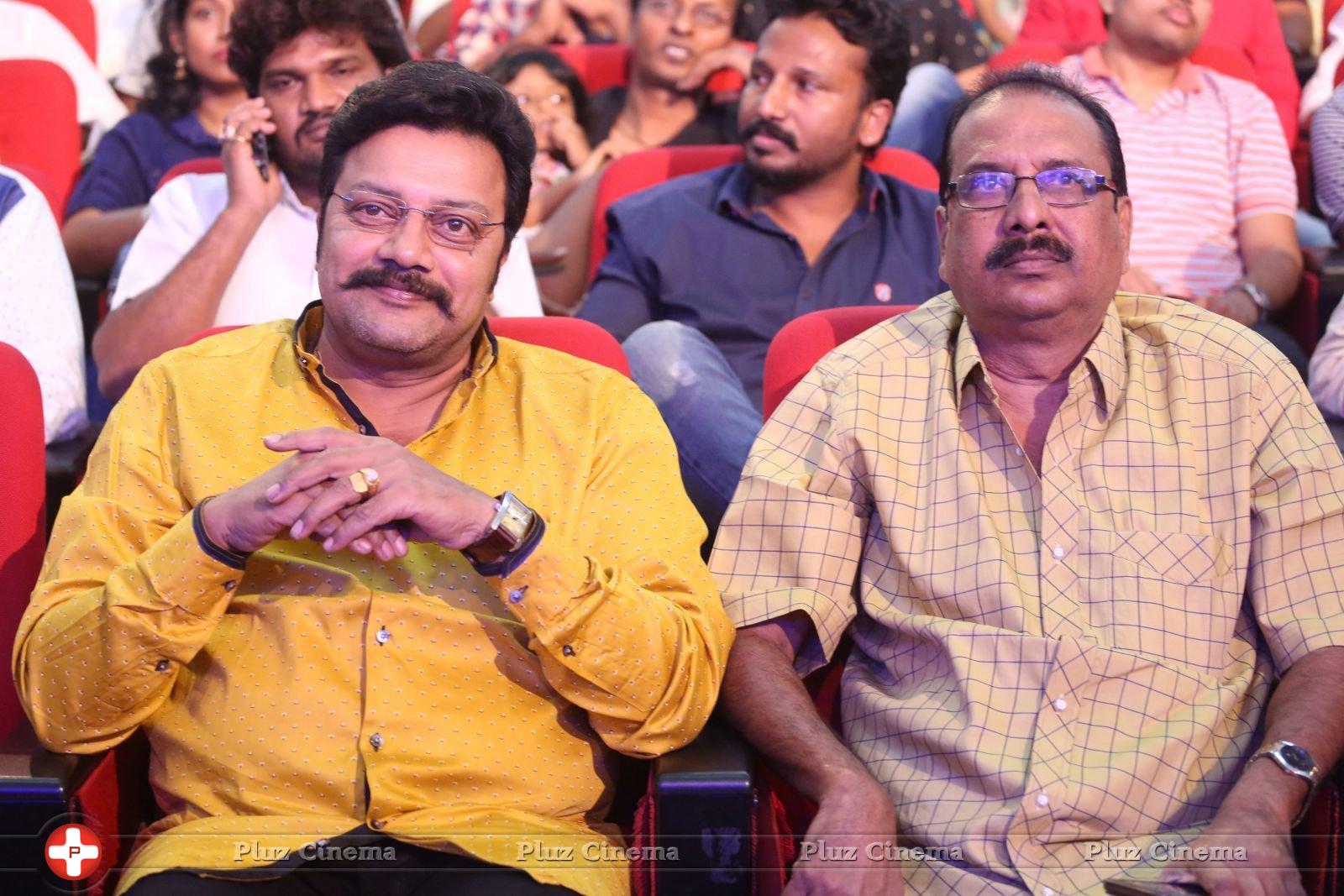 Janatha Garage Movie Audio Launch Photos | Picture 1380127