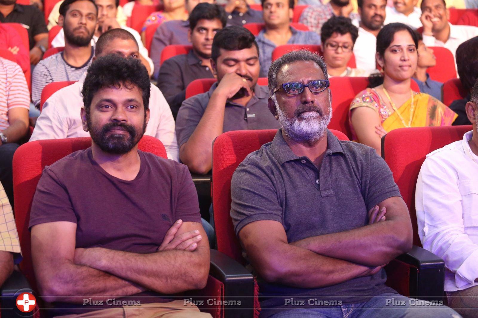 Janatha Garage Movie Audio Launch Photos | Picture 1380142