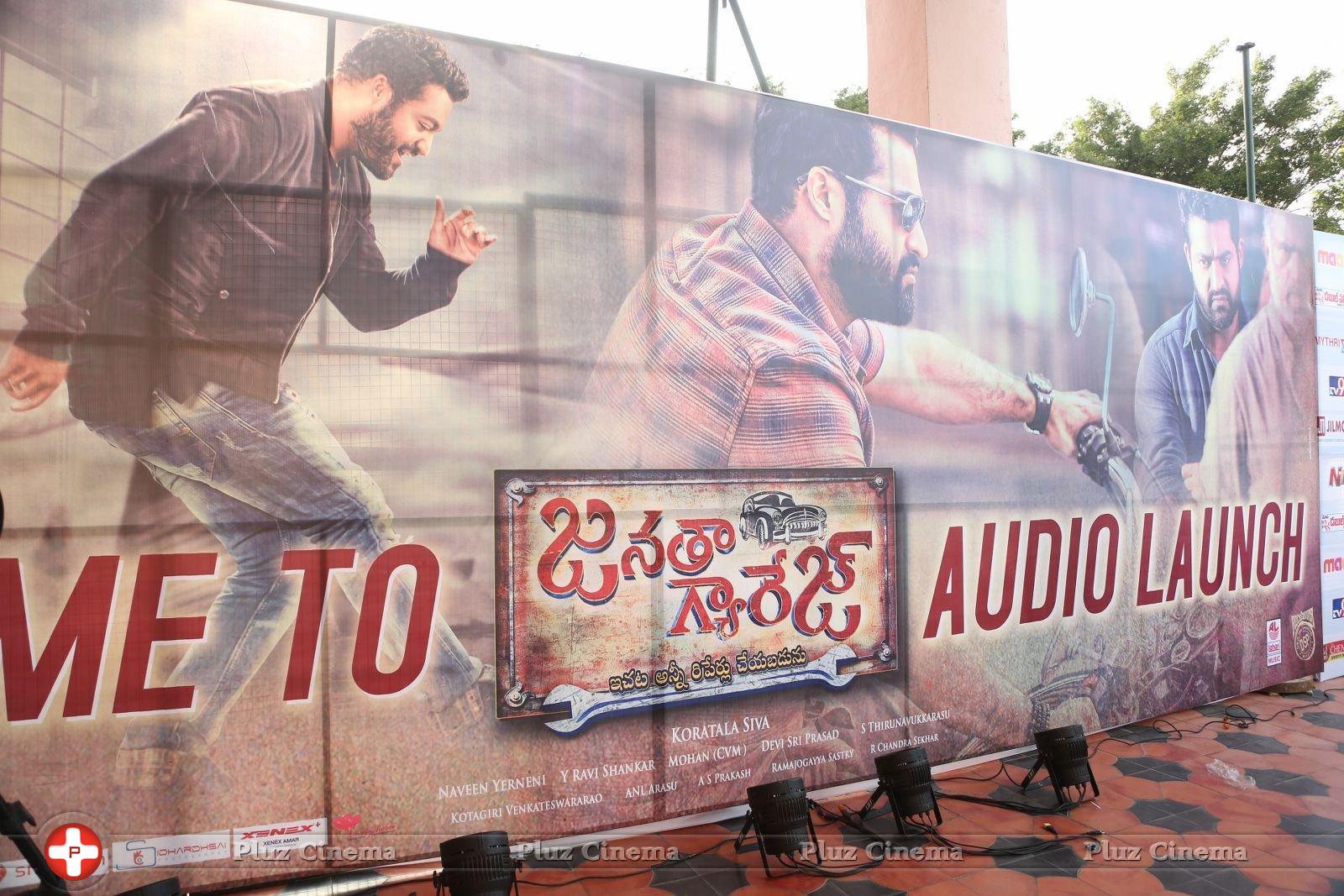 Janatha Garage Movie Audio Launch Photos | Picture 1380144