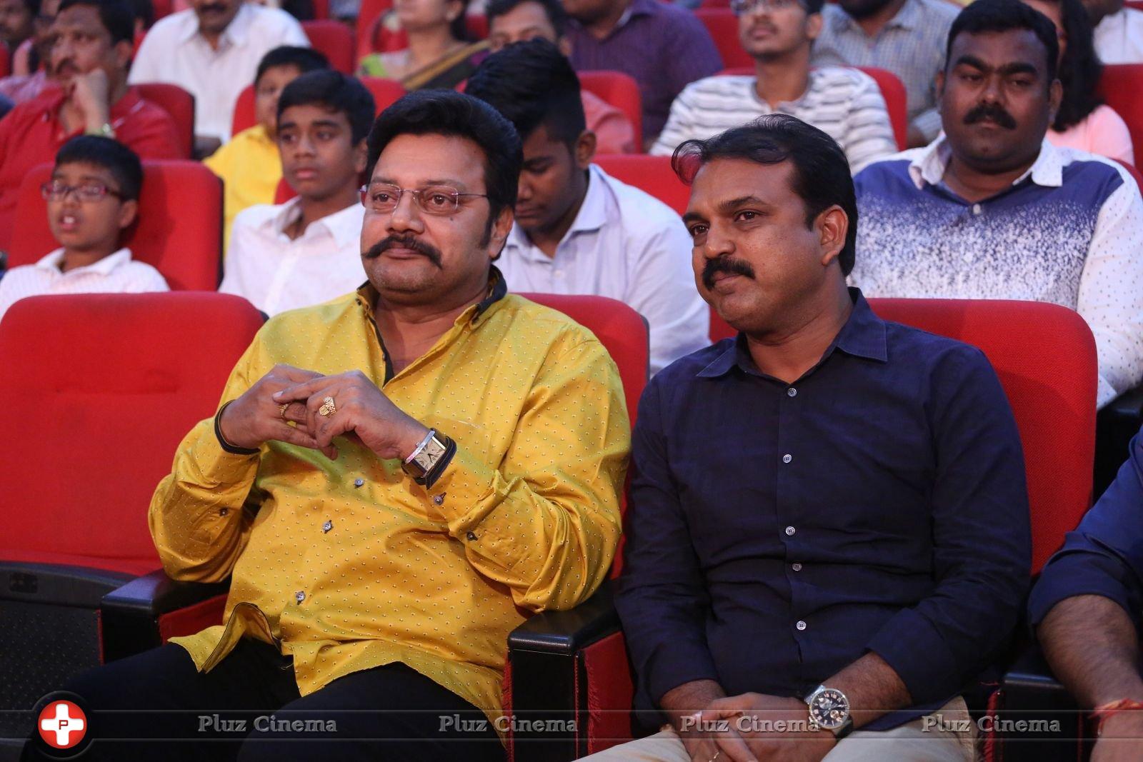 Janatha Garage Movie Audio Launch Photos | Picture 1380201