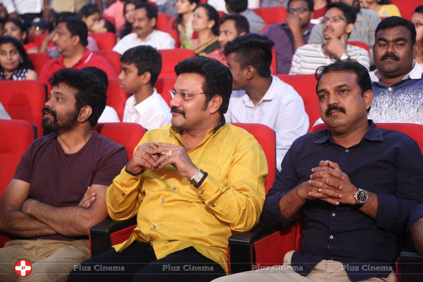 Janatha Garage Movie Audio Launch Photos | Picture 1380204