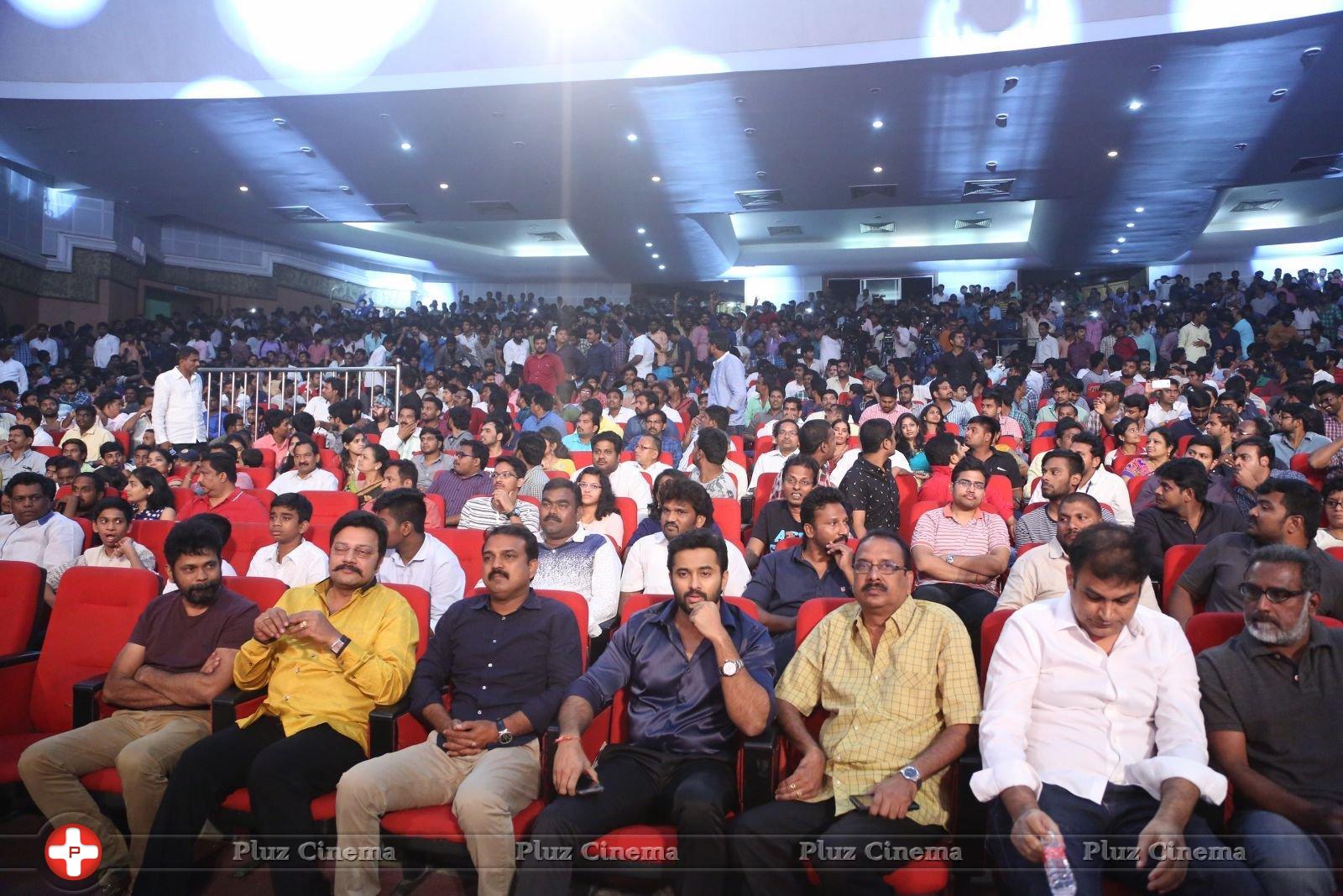 Janatha Garage Movie Audio Launch Photos | Picture 1380206