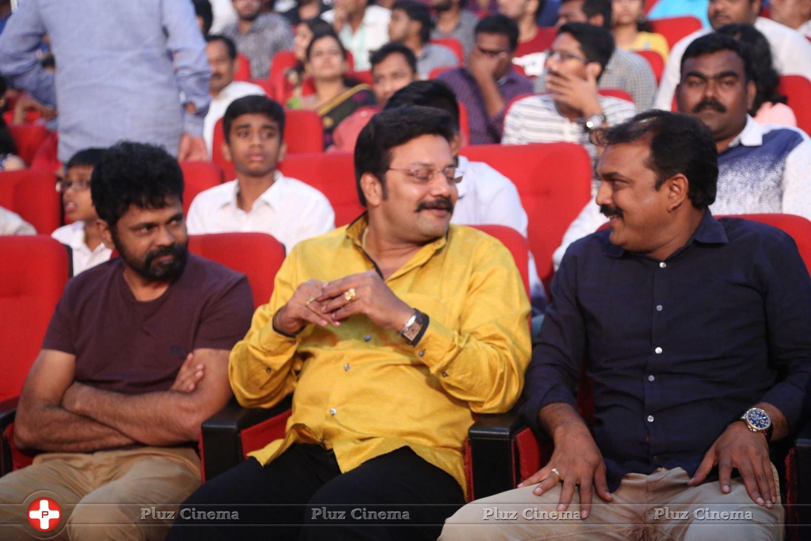 Janatha Garage Movie Audio Launch Photos | Picture 1380209