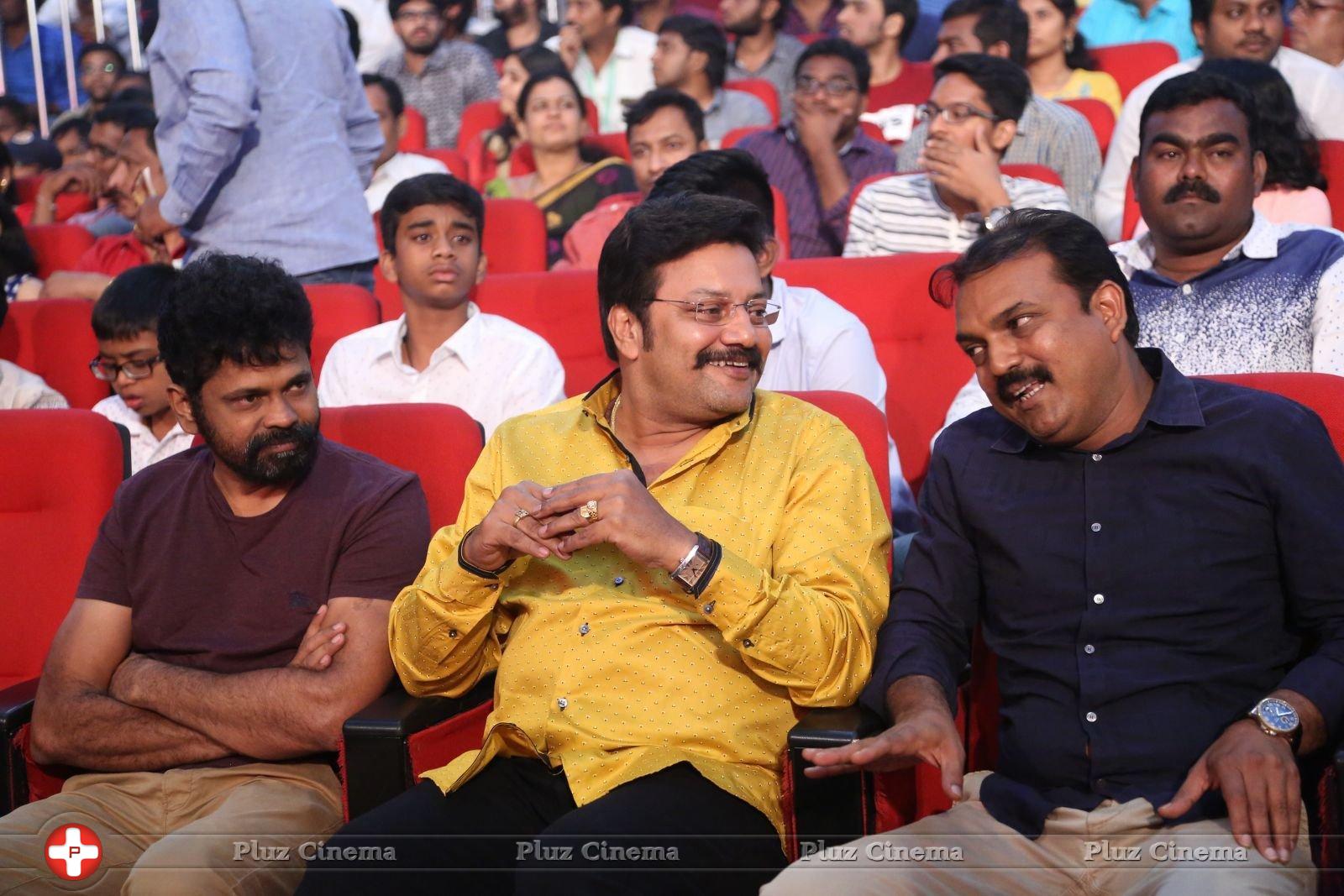 Janatha Garage Movie Audio Launch Photos | Picture 1380210