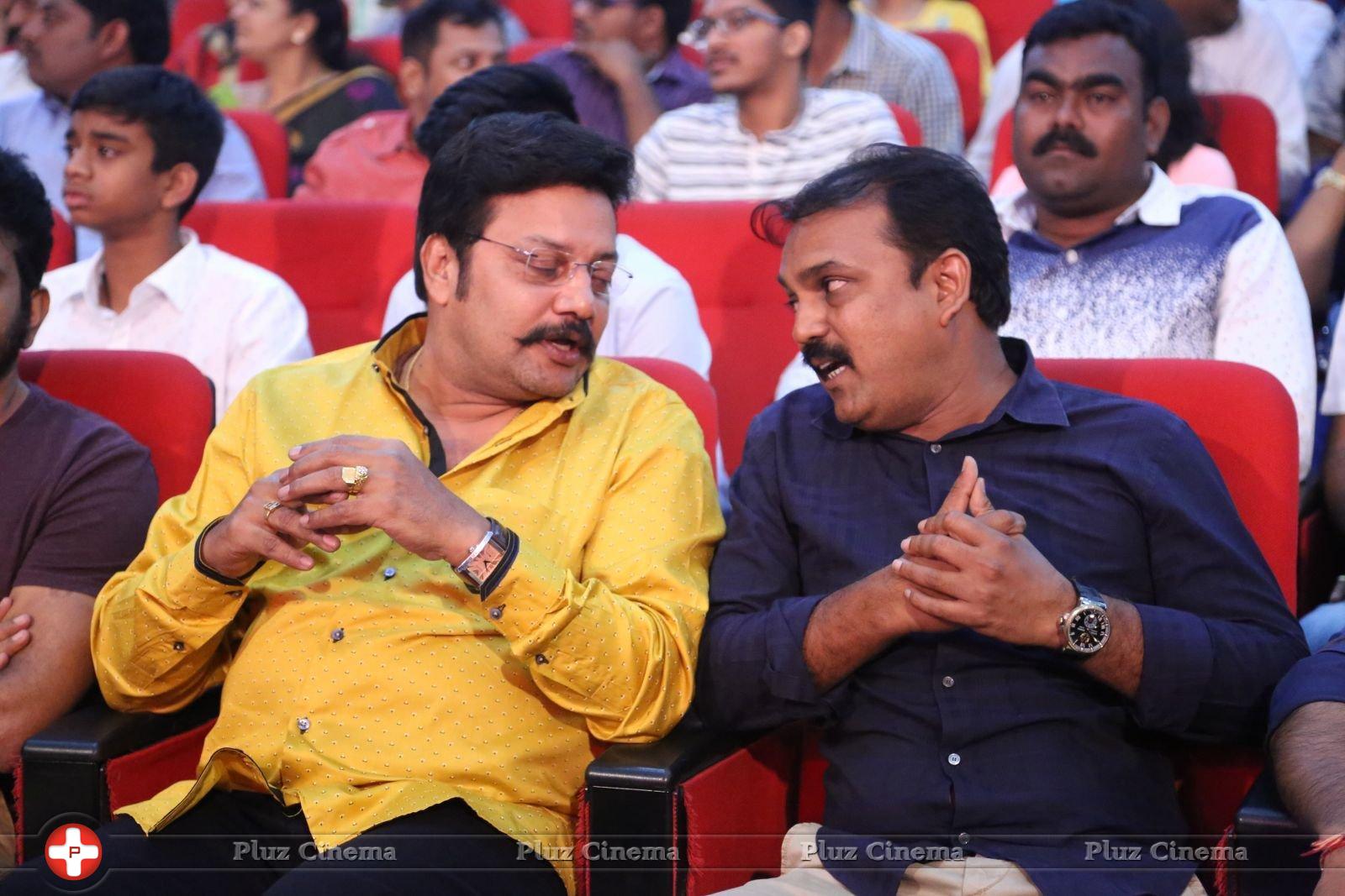 Janatha Garage Movie Audio Launch Photos | Picture 1380214