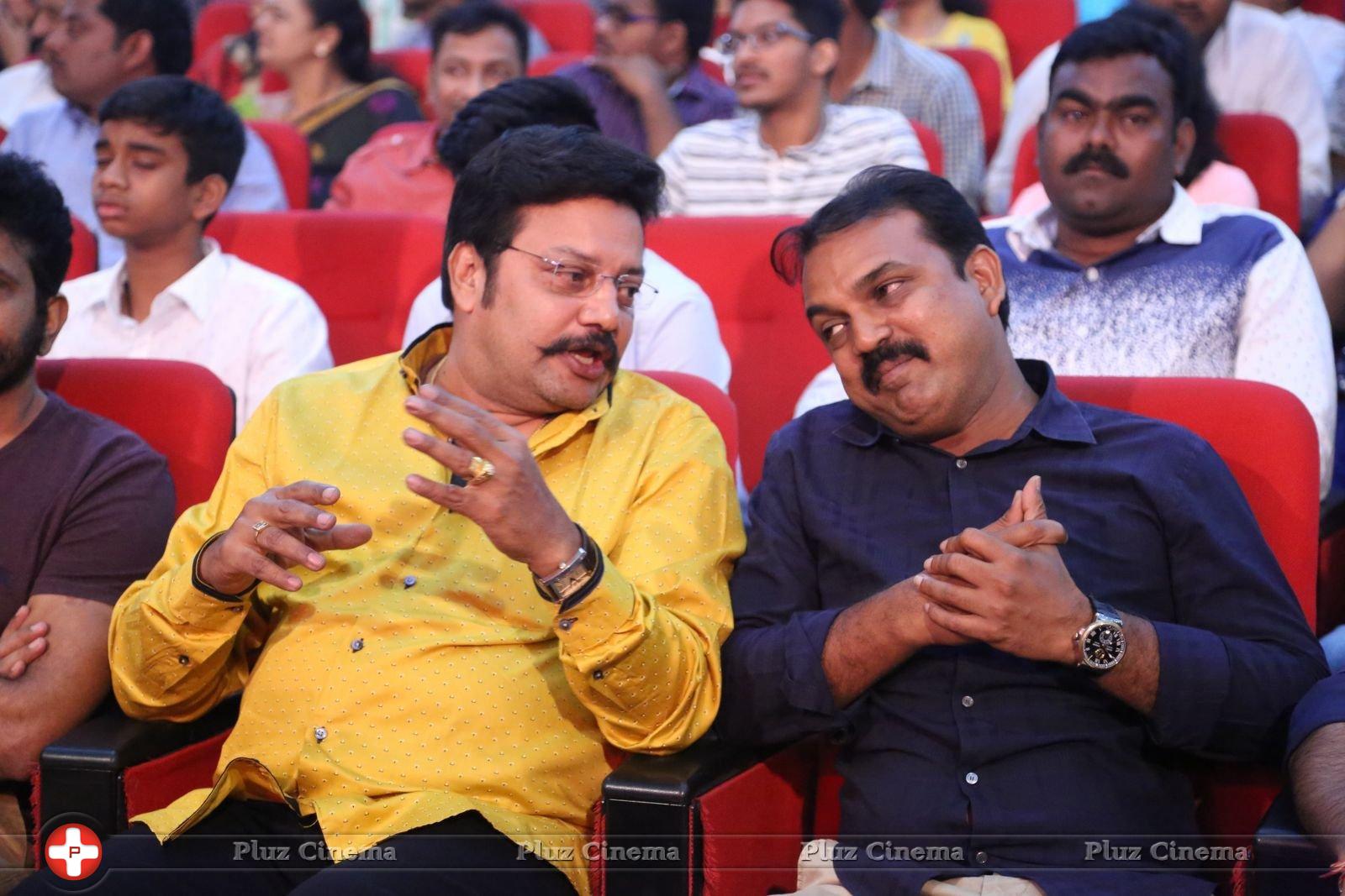 Janatha Garage Movie Audio Launch Photos | Picture 1380215