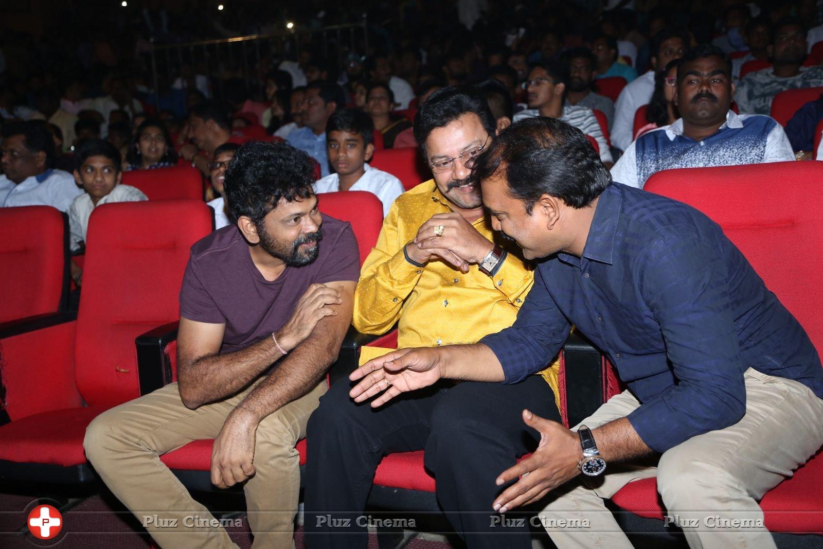 Janatha Garage Movie Audio Launch Photos | Picture 1380221