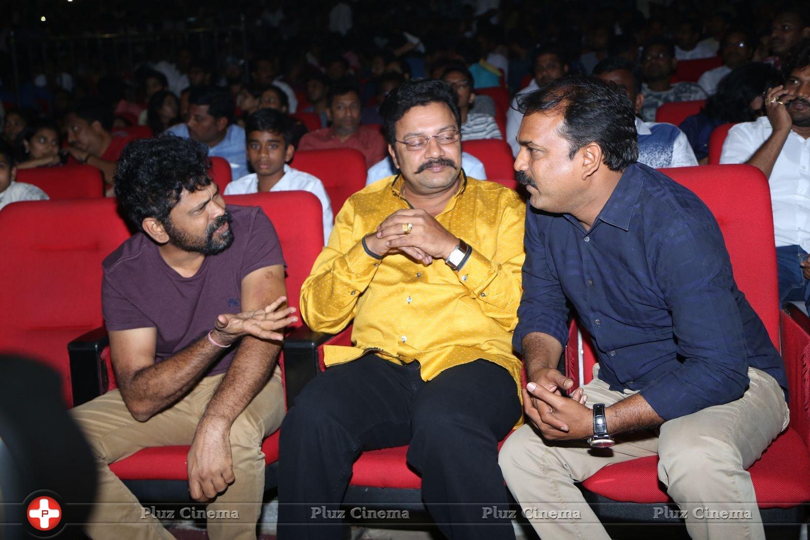 Janatha Garage Movie Audio Launch Photos | Picture 1380222