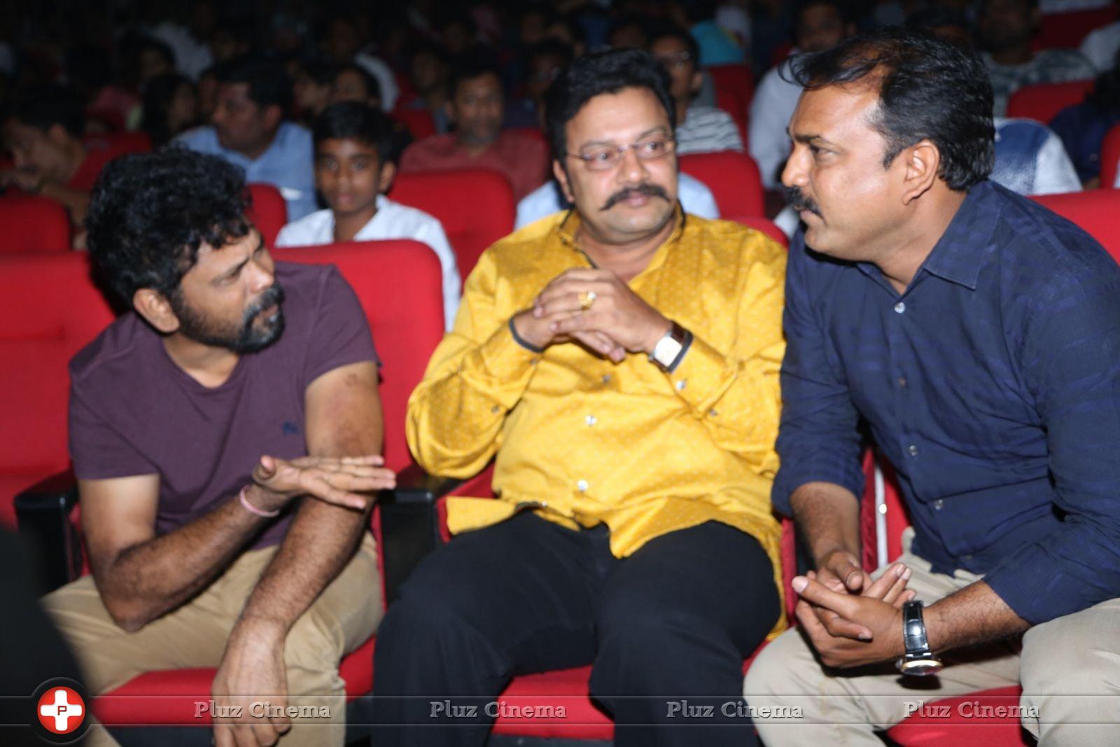 Janatha Garage Movie Audio Launch Photos | Picture 1380223