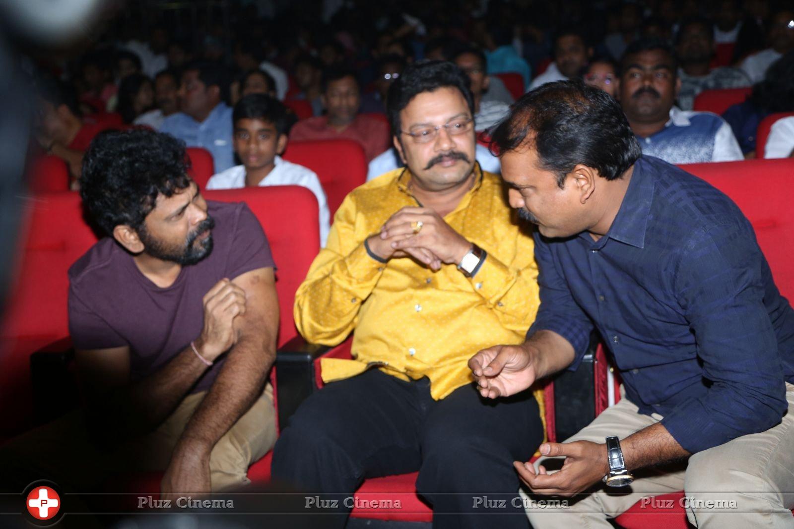 Janatha Garage Movie Audio Launch Photos | Picture 1380225