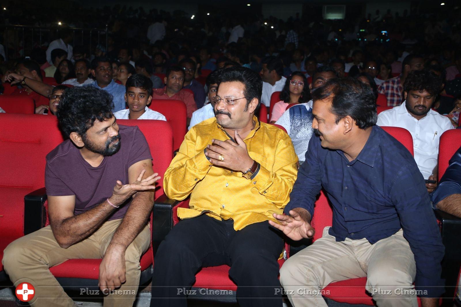 Janatha Garage Movie Audio Launch Photos | Picture 1380226