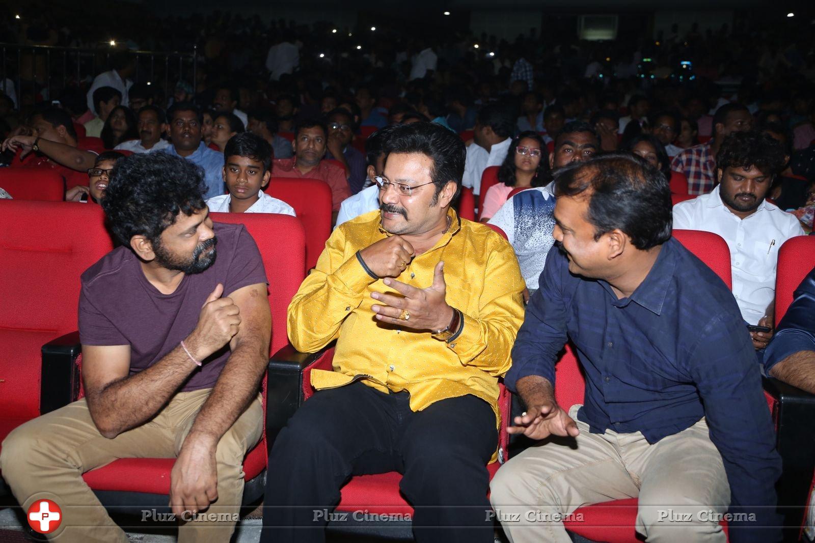 Janatha Garage Movie Audio Launch Photos | Picture 1380228