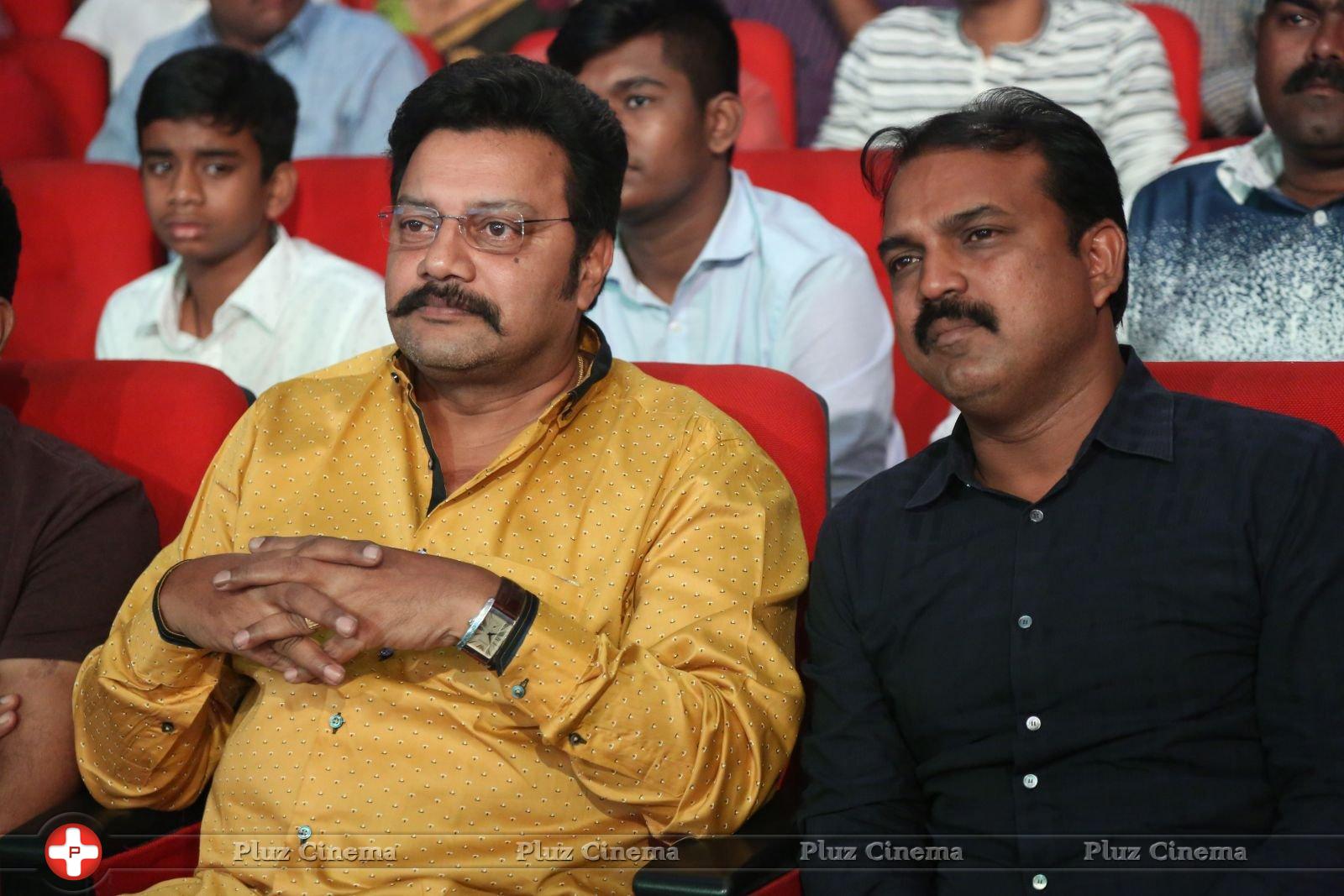 Janatha Garage Movie Audio Launch Photos | Picture 1380234