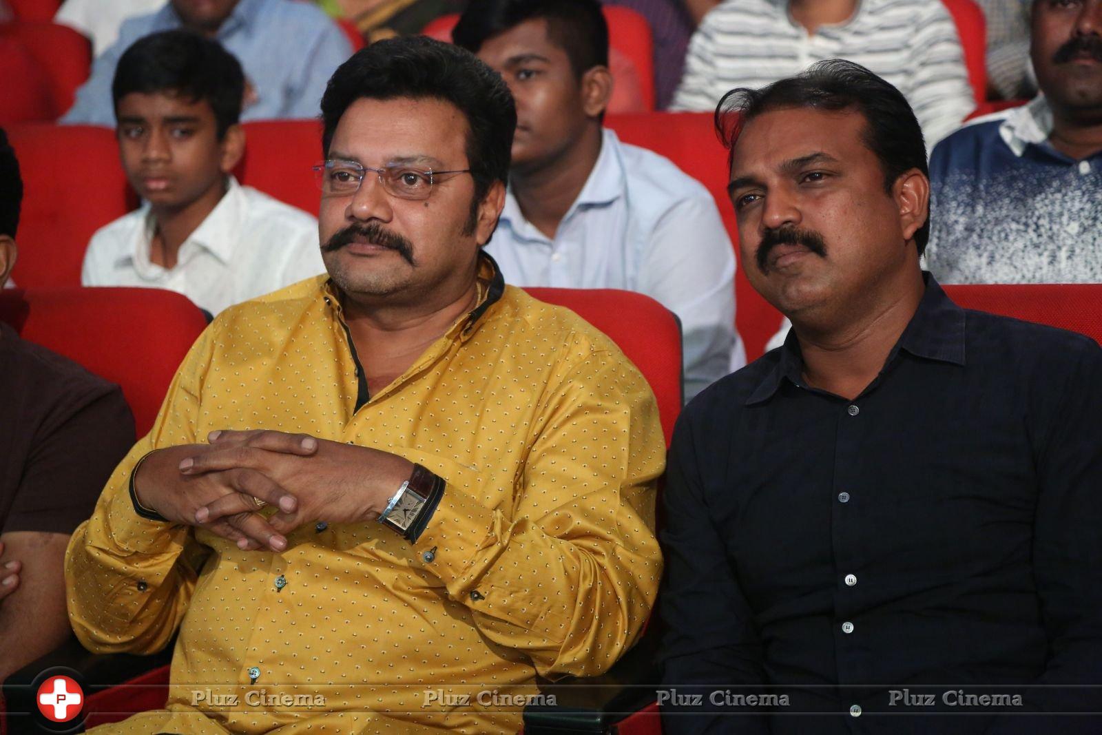 Janatha Garage Movie Audio Launch Photos | Picture 1380235