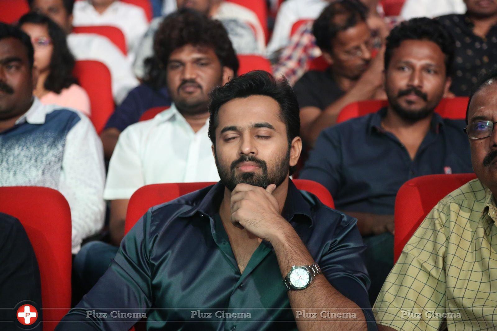 Janatha Garage Movie Audio Launch Photos | Picture 1380236