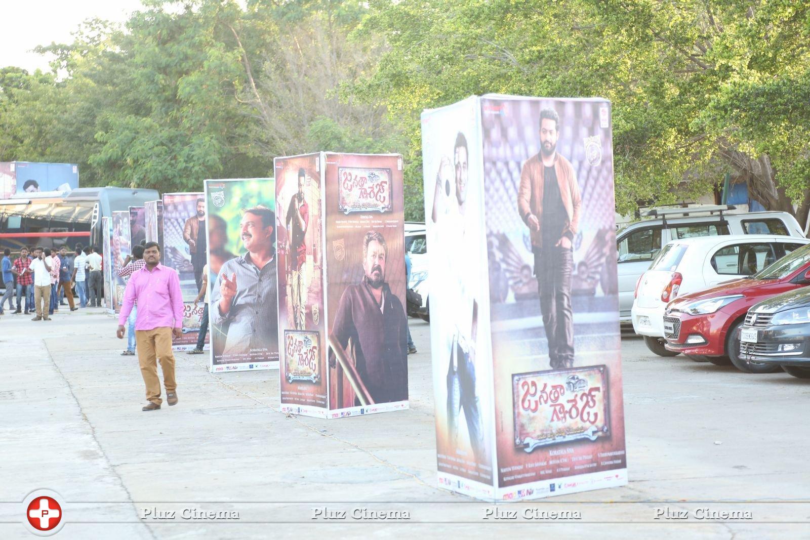 Janatha Garage Movie Audio Launch Photos | Picture 1380240