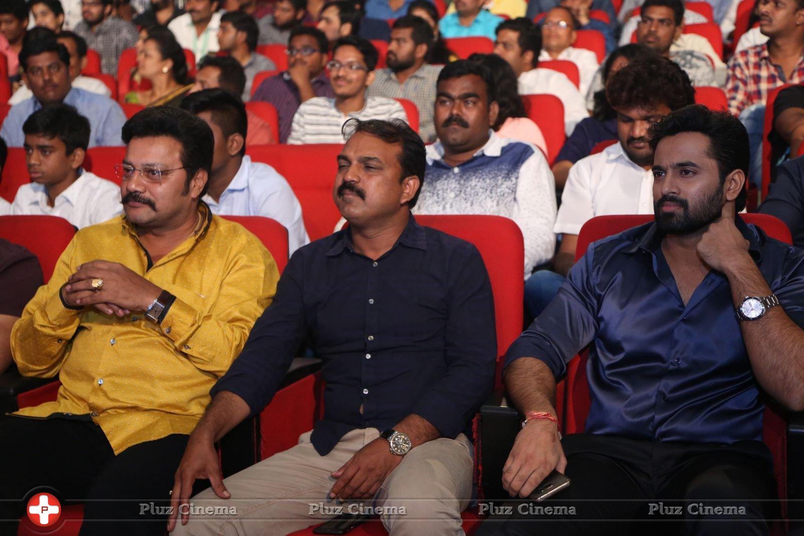 Janatha Garage Movie Audio Launch Photos | Picture 1380246