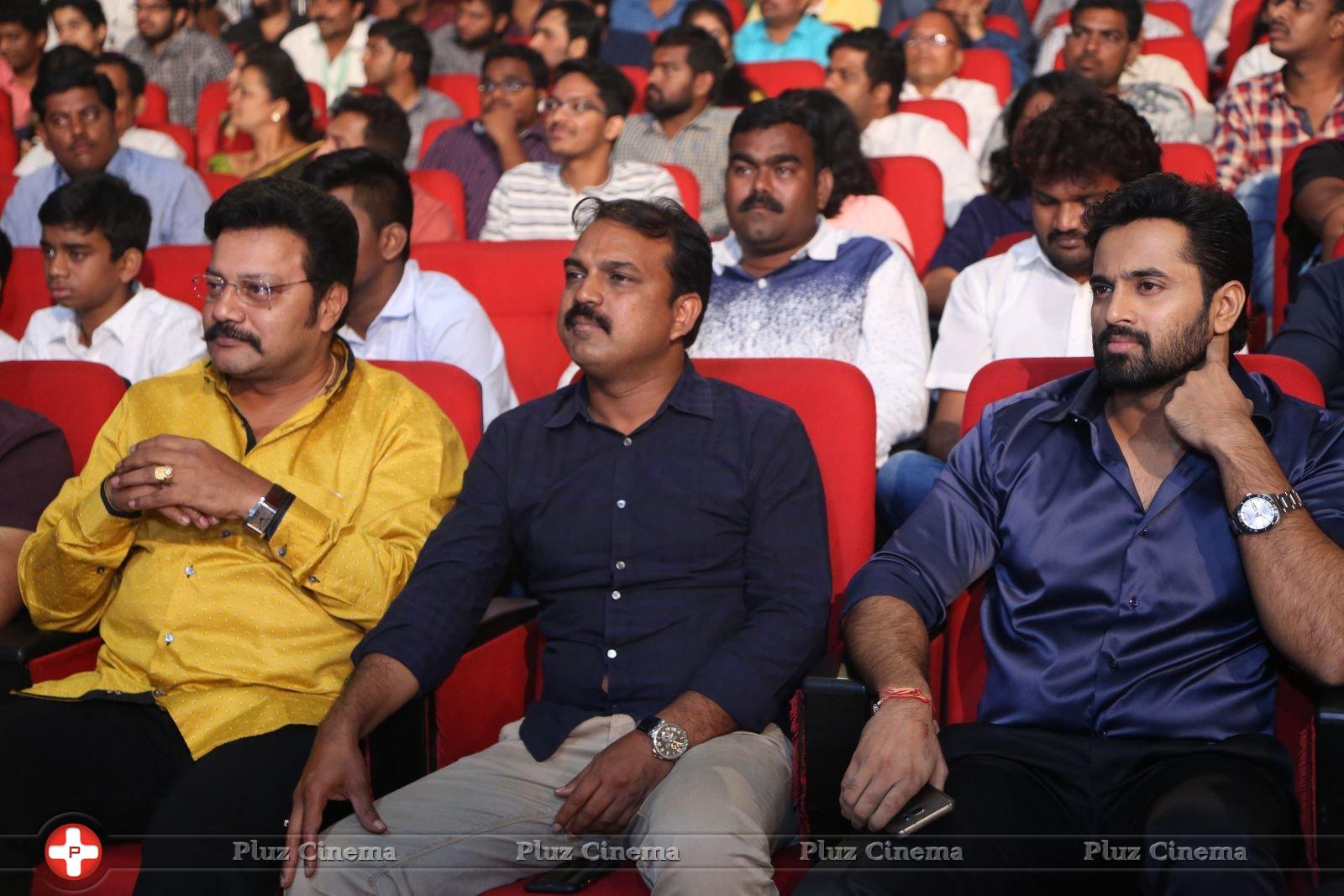 Janatha Garage Movie Audio Launch Photos | Picture 1380247