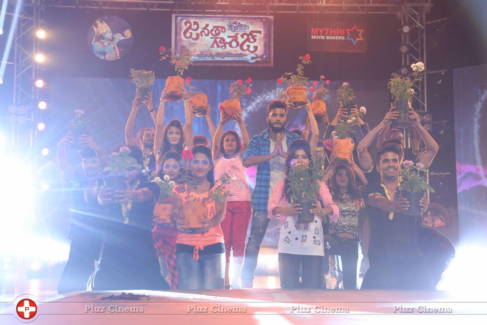 Janatha Garage Movie Audio Launch Photos | Picture 1380249