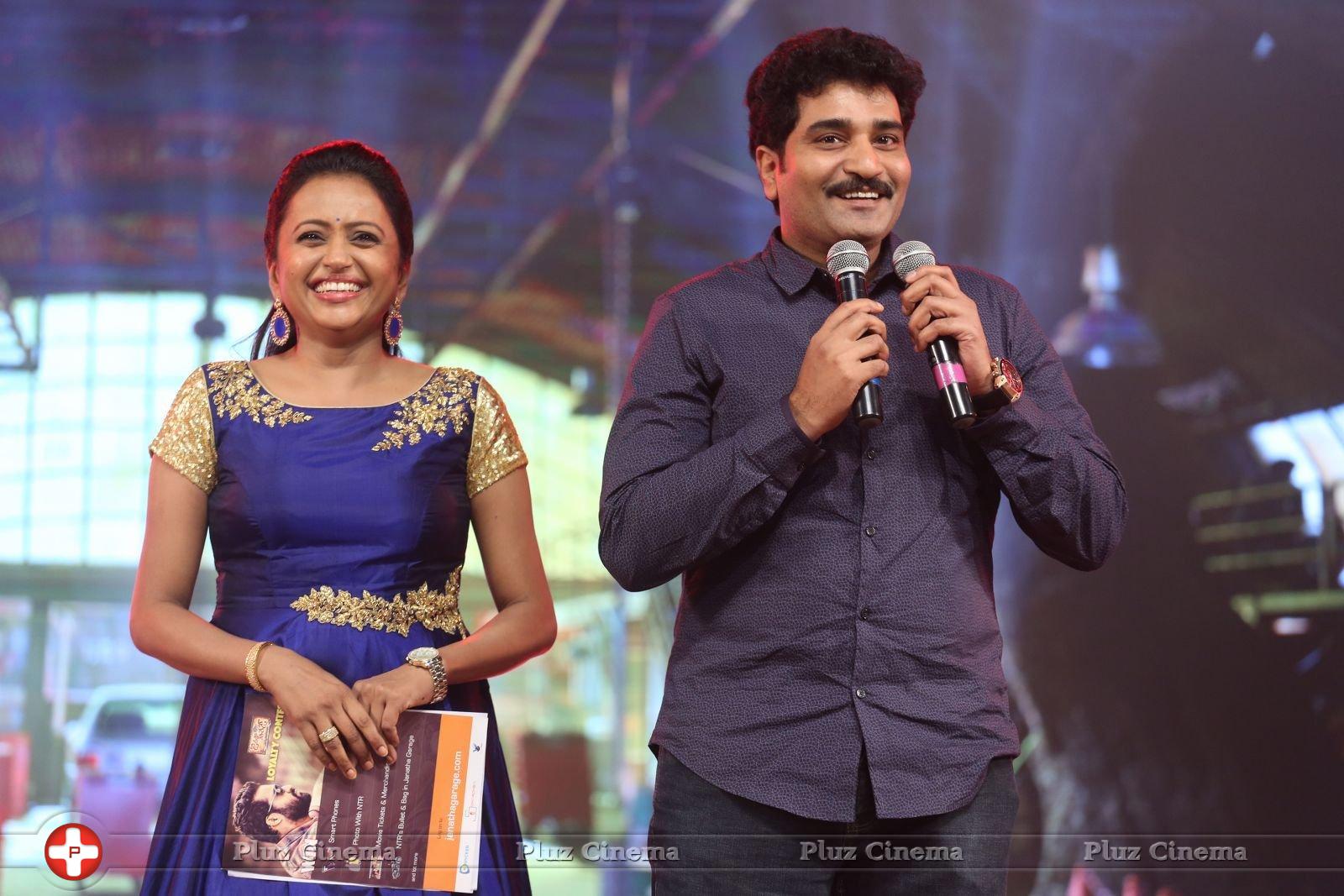 Janatha Garage Movie Audio Launch Photos | Picture 1380271