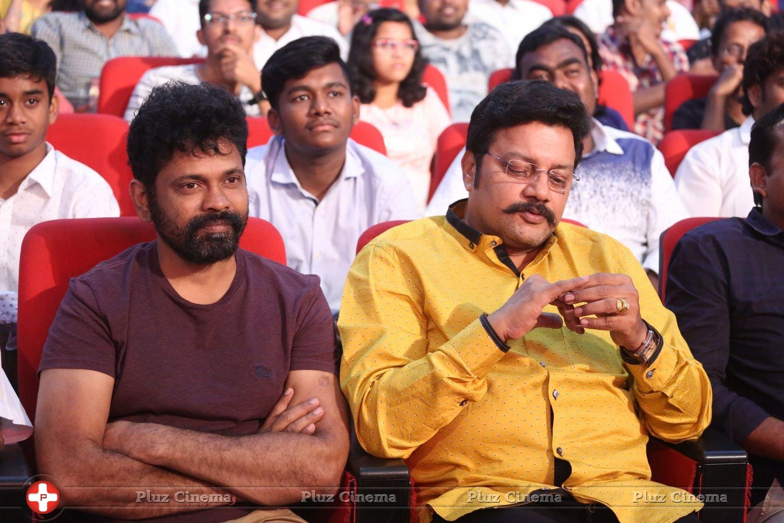 Janatha Garage Movie Audio Launch Photos | Picture 1380279