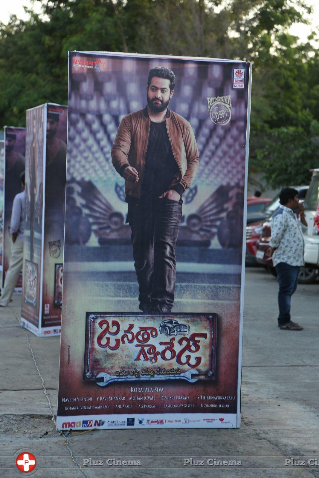 Janatha Garage Movie Audio Launch Photos | Picture 1380287