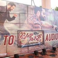 Janatha Garage Movie Audio Launch Photos | Picture 1380144