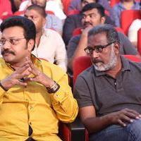 Janatha Garage Movie Audio Launch Photos | Picture 1380195