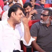 Janatha Garage Movie Audio Launch Photos | Picture 1380197