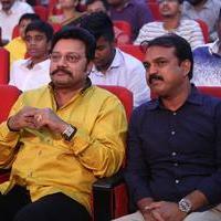 Janatha Garage Movie Audio Launch Photos | Picture 1380201