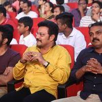 Janatha Garage Movie Audio Launch Photos | Picture 1380204