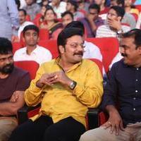 Janatha Garage Movie Audio Launch Photos | Picture 1380209