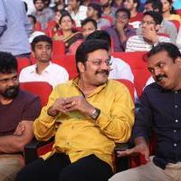 Janatha Garage Movie Audio Launch Photos | Picture 1380210